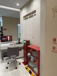 -Yestar重庆艺星医疗美容医院