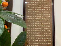 -盛华60年名表维修服务中心