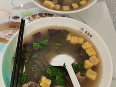 -苏晓玥·手作江南小吃(深圳北站店)