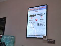 -全乐鱼馆·淳牌有机鱼直营店