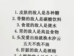 -合和大唐足道·泰式·SPA (凤城五路店)