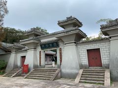 -徐福公园