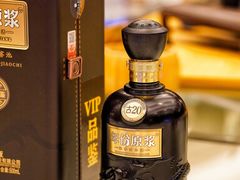 -哈尔滨香格里拉大酒店
