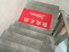 鸡鸣汤包(仙林店)-鸡鸣汤包(仙林店)