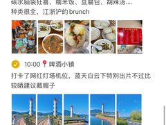 -好灶头妈妈菜·柴火灶台鱼·千岛湖土菜地标美食