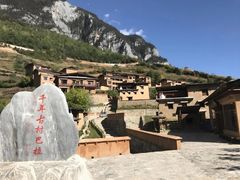 -香格里拉大峡谷巴拉格宗国家级风景名胜区丽江中旅旅游质量服务点