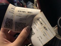 -金逸影城(广州海珠城激光IMAX店)