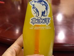 -段氏龙虾·烧烤·烤鱼(东书房路店)
