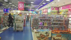 -玩具反斗城(印象城购物中心店)