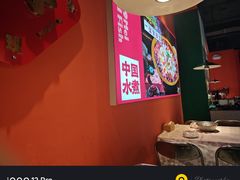-中骏世界城(泉州店)