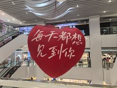 -万力时尚mall