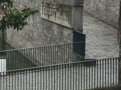-宁波美术馆