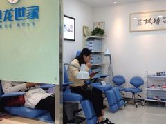 -世龙世家甲沟炎·灰指甲·嵌甲矫正·修脚(武侯区双楠店)