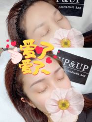 -UP&UP·半永久眉毛眼线机器野生眉