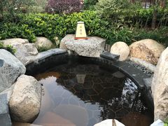 -溧阳天目湖天沐温泉