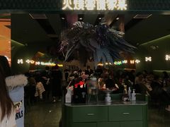 -浩海火烧云傣家菜(京广店)