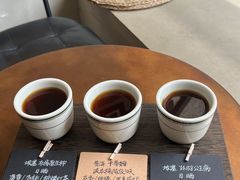 -西安创业咖啡街区