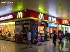 2009武汉餐馆&nbsp;(187)-麦当劳(武昌火车站店)