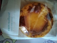-好利来(宣武门店)