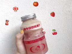 -喜茶(广州荔湾领展广场店)