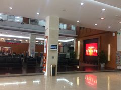 -中国工商银行(宁波市分行营业部)