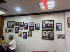 -新峰肉骨茶