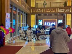 -刘老根大舞台-长春旗舰店