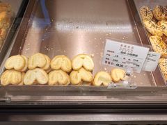 -泰康食品(南京东路店)
