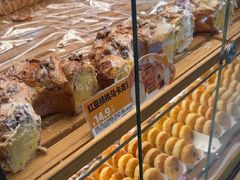 -味多美蛋糕(西安门店)