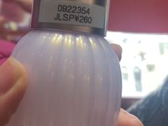 -国药中服免税(北京坊店)