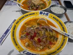 -粉小主·贵州酸汤牛肉粉(南京仙林金鹰店)