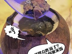 -JUKEBOX玖部音乐餐厅(华侨城店)