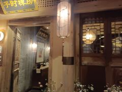 -长安大牌档之西安博物院文化餐厅(中贸店)