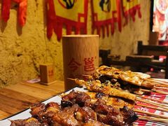 -今邕烧烤·广西烧烤大王(西大店)