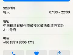 -老巷口川味火锅