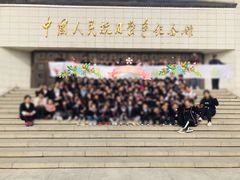 -中国人民抗日战争纪念馆