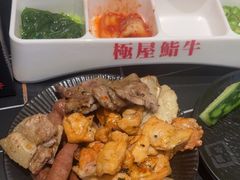 -極屋鮨牛 · 烧肉酒场(时代C馆店)