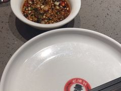 -老佛爷铜炉蛙锅(东门老街店)