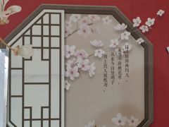 -剧狐剧本杀·月球探案馆(人民广场1号店)