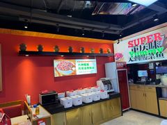 -渝是乎酸菜鱼·川渝小炒(新世界百货望京店)