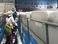 -绍兴启迪乔波冰雪世界