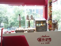 -威珀斯酒店·珀萃美食餐厅 | 海鲜刺身·现烤生蚝·特色烤肉