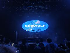 -瓦肆 VAS ear(普陀沪西店)