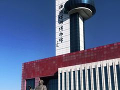 -抚顺煤矿博物馆