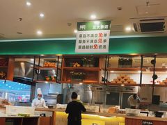 -晋家门(弘阳广场店)