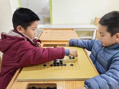 -南京棋院(奥体校区)