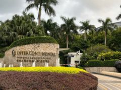 -深圳大梅沙京基洲际度假酒店