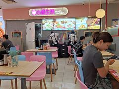 -小杨生煎(成山巴黎春天店)