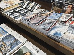 -茑屋书店(天目里店)