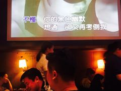 -新楚记烧烤·酒场·夺命肥肠(车公庙店)